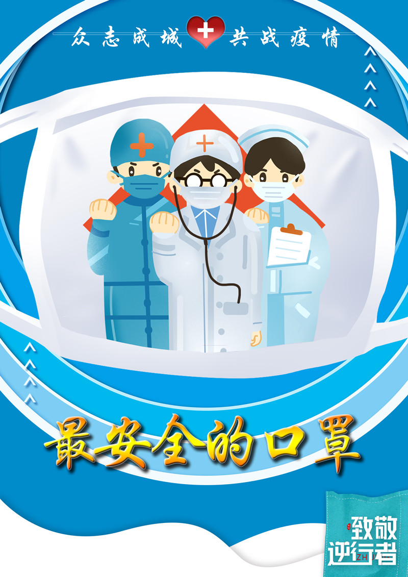 视传2：172217110 戴灵煊_副本.jpg