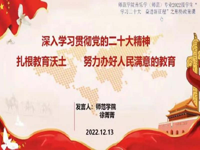 202212141671005555945686.png 图片4.png
