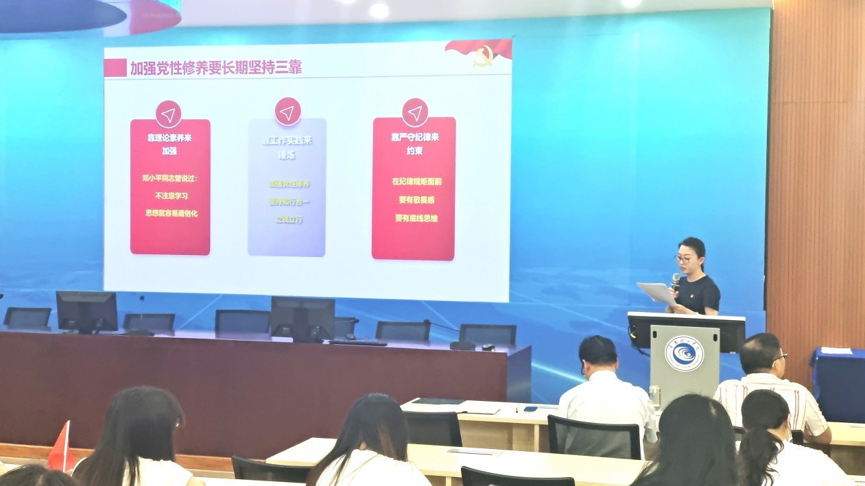 202306211687357682655075.png 202306211687357682655075.png