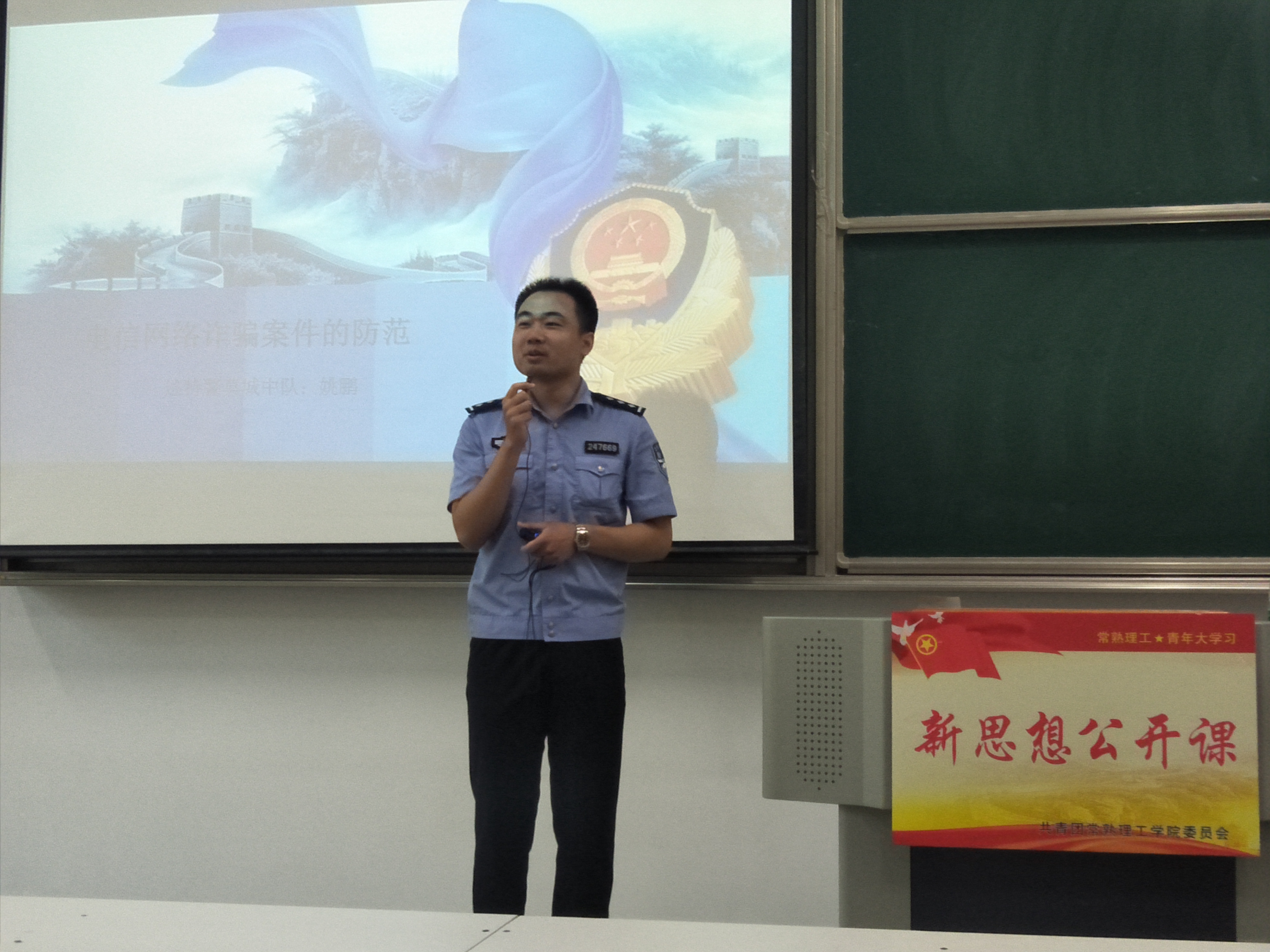 QQ图片20190530082403.jpg