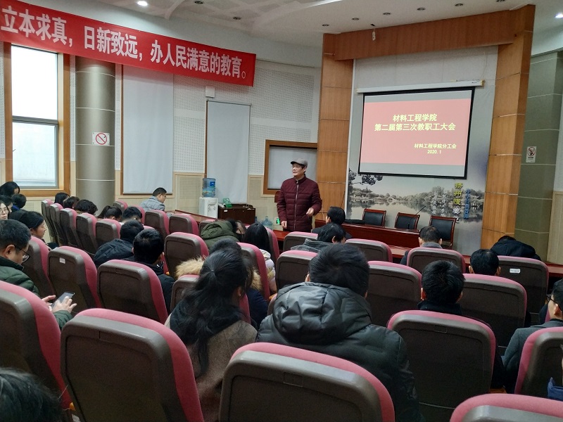 202001101578667372564754.jpg QQ图片20200110144219.jpg