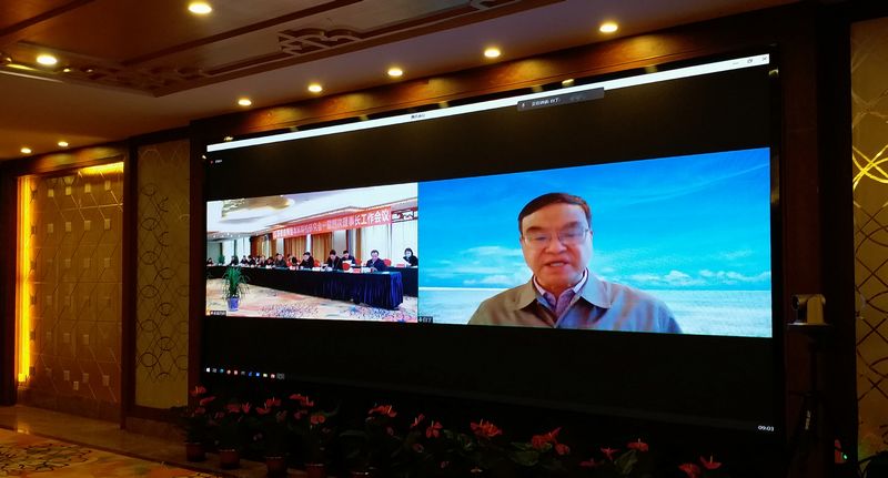 202201121641978665634955.jpg 1江苏省高教学会会长丁晓昌讲话(视频).jpg