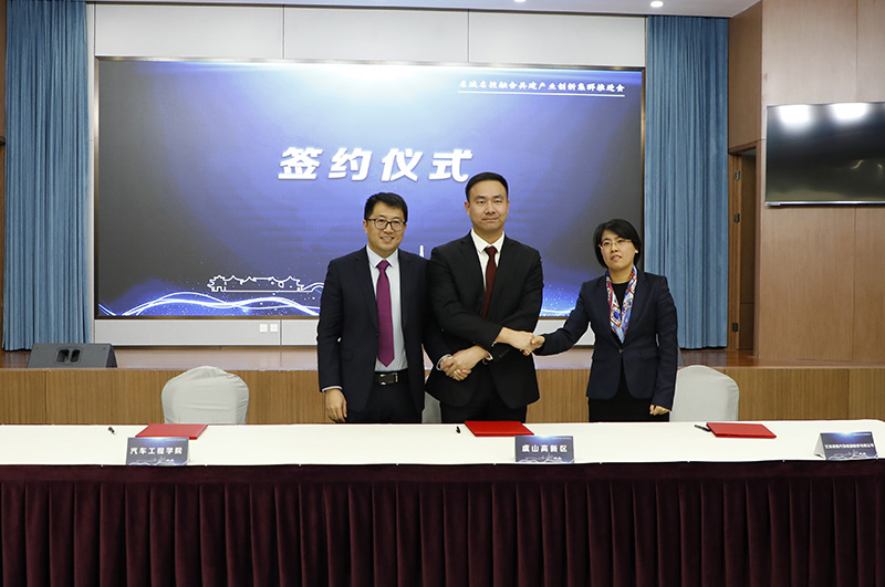 202201181642495971766306.jpg 签约3.JPG