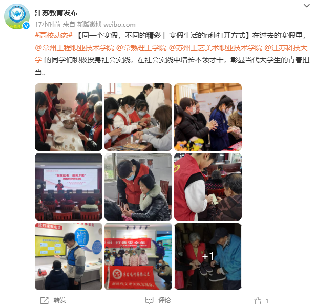 a03e7d9f7a24c0f5a1d187aa130a085.png