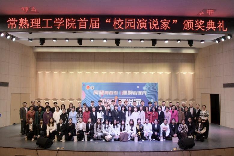 202311091699515877876280.jpg 合照(1).jpg