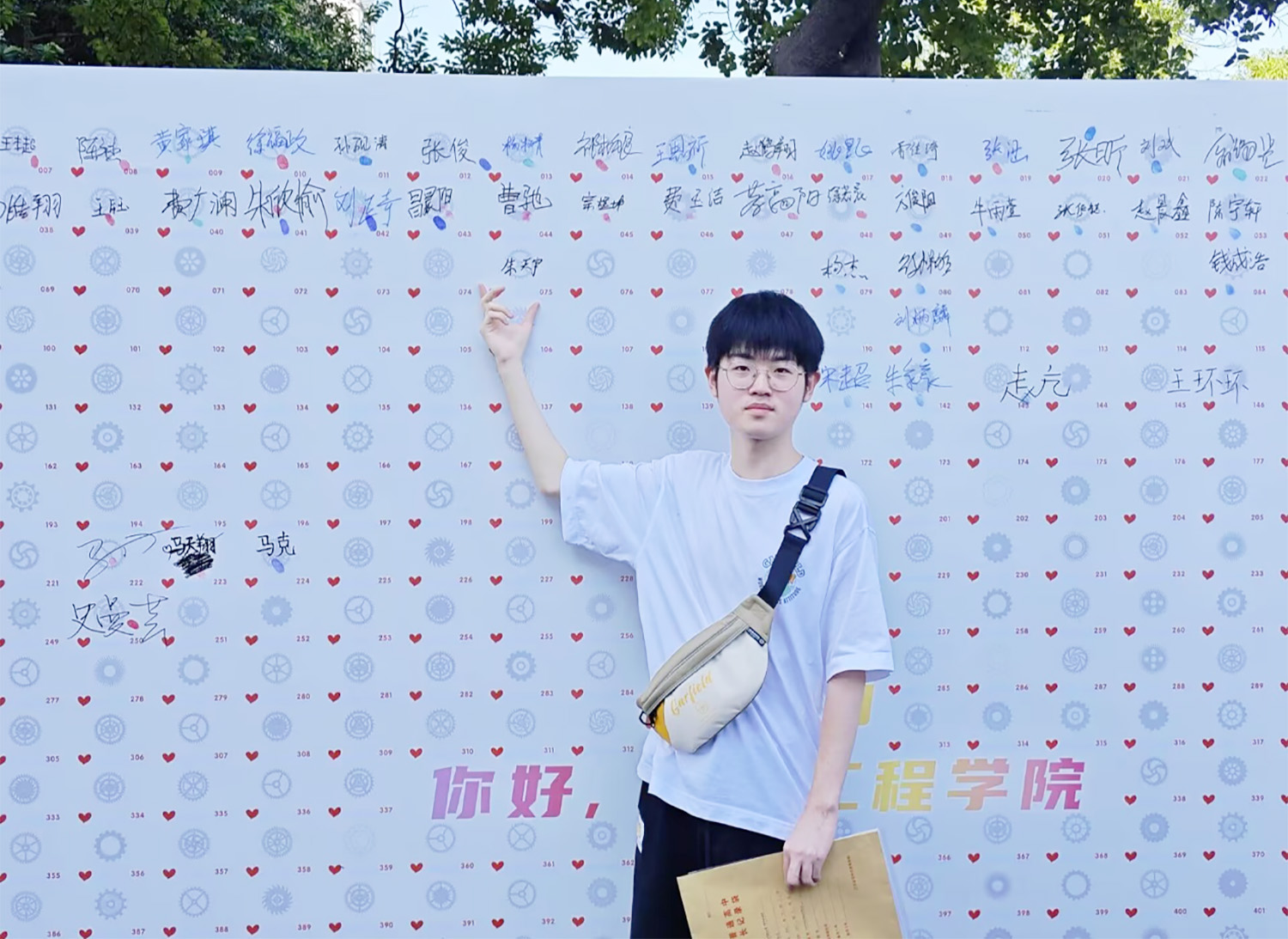 202309101694337682508900.jpg 图片4.jpg