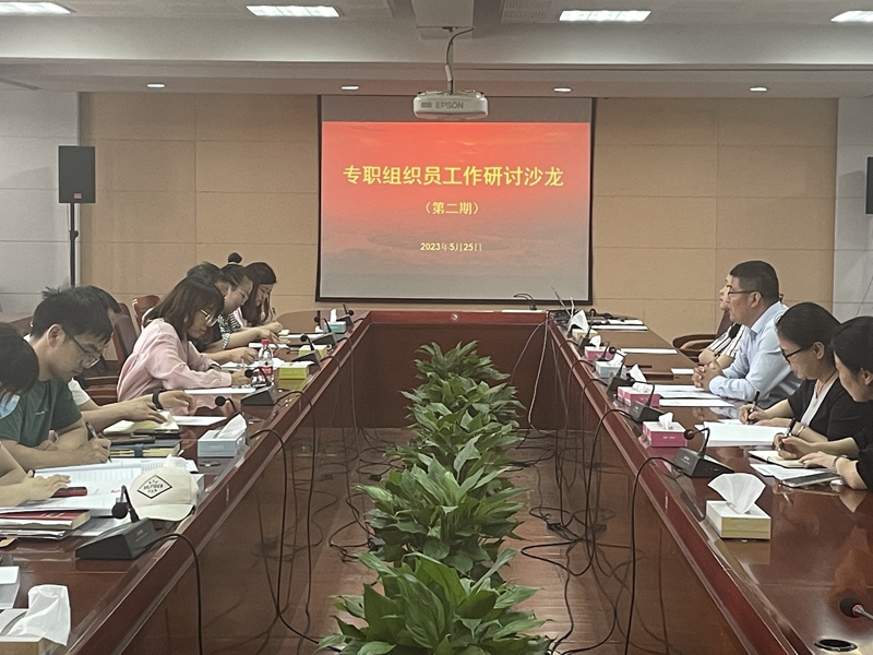 202305261685060813312081.jpg 2_副本.jpg