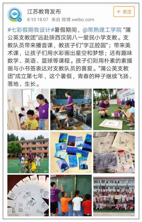 QQ图片20180815235632.jpg