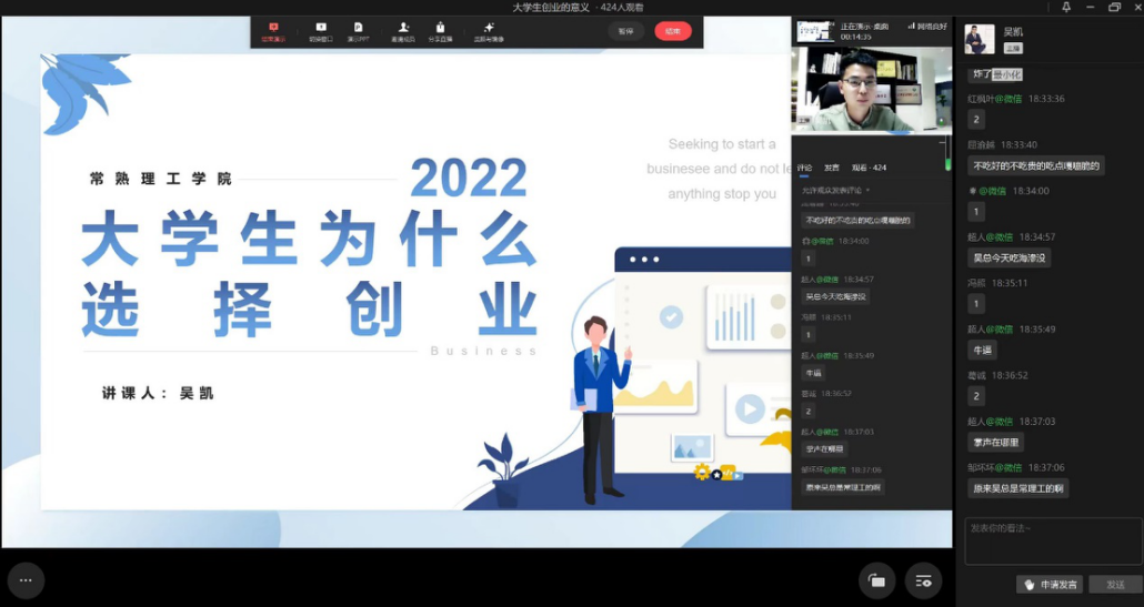 202204211650519335867582.png 图片7.png