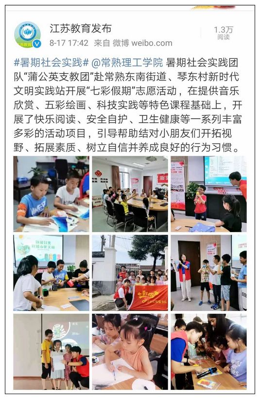 微信图片_20200818164052.jpg