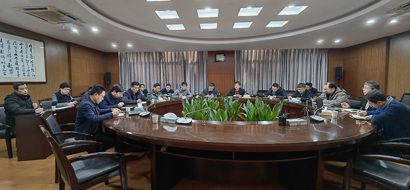 202103041614845825123785.jpg 会议现场.jpg