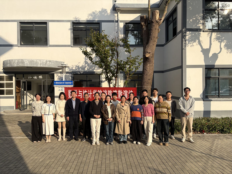 202411071730973326333088.png 图片2.png