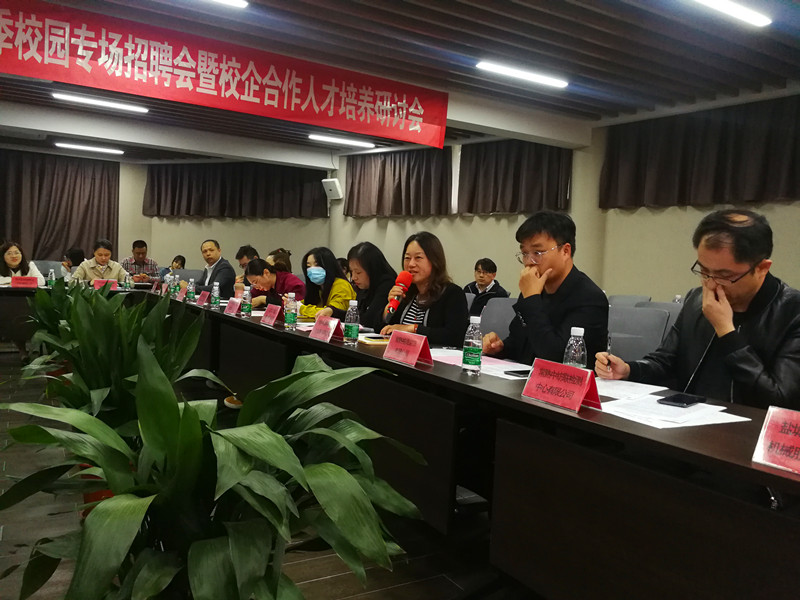 202010301604053996205388.jpg 微信图片_20201030183001.jpg