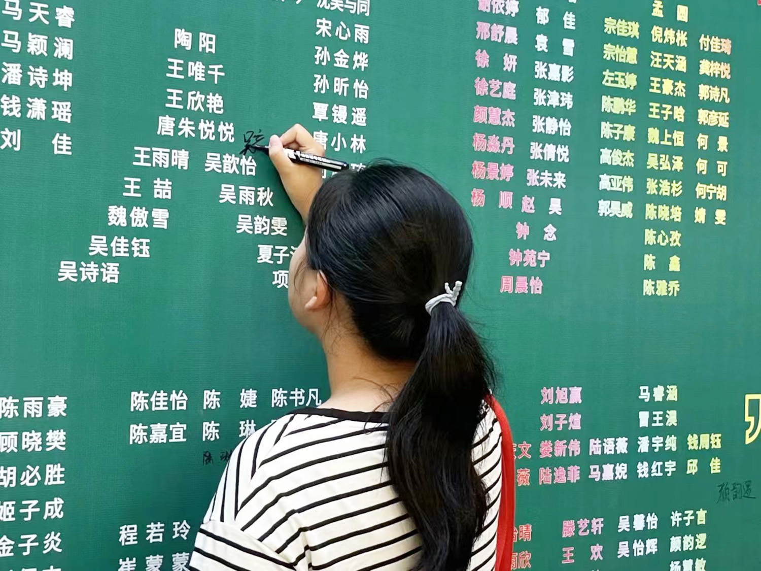 202309101694337257580139.jpg 微信图片_20230910141912.jpg