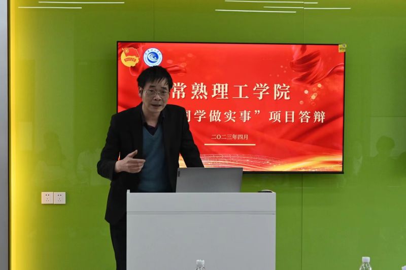 202304141681454513232947.jpg 讲解1.jpg