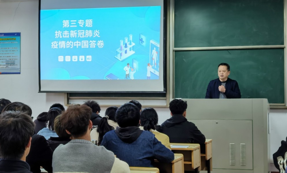 沈书记_gaitubao_993x600.jpg