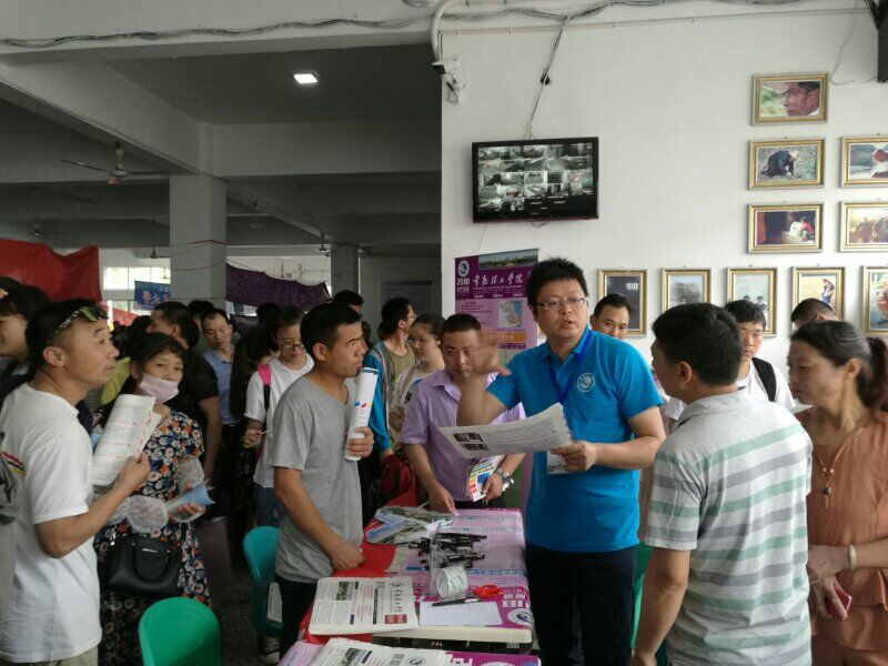 泗阳中学.jpg