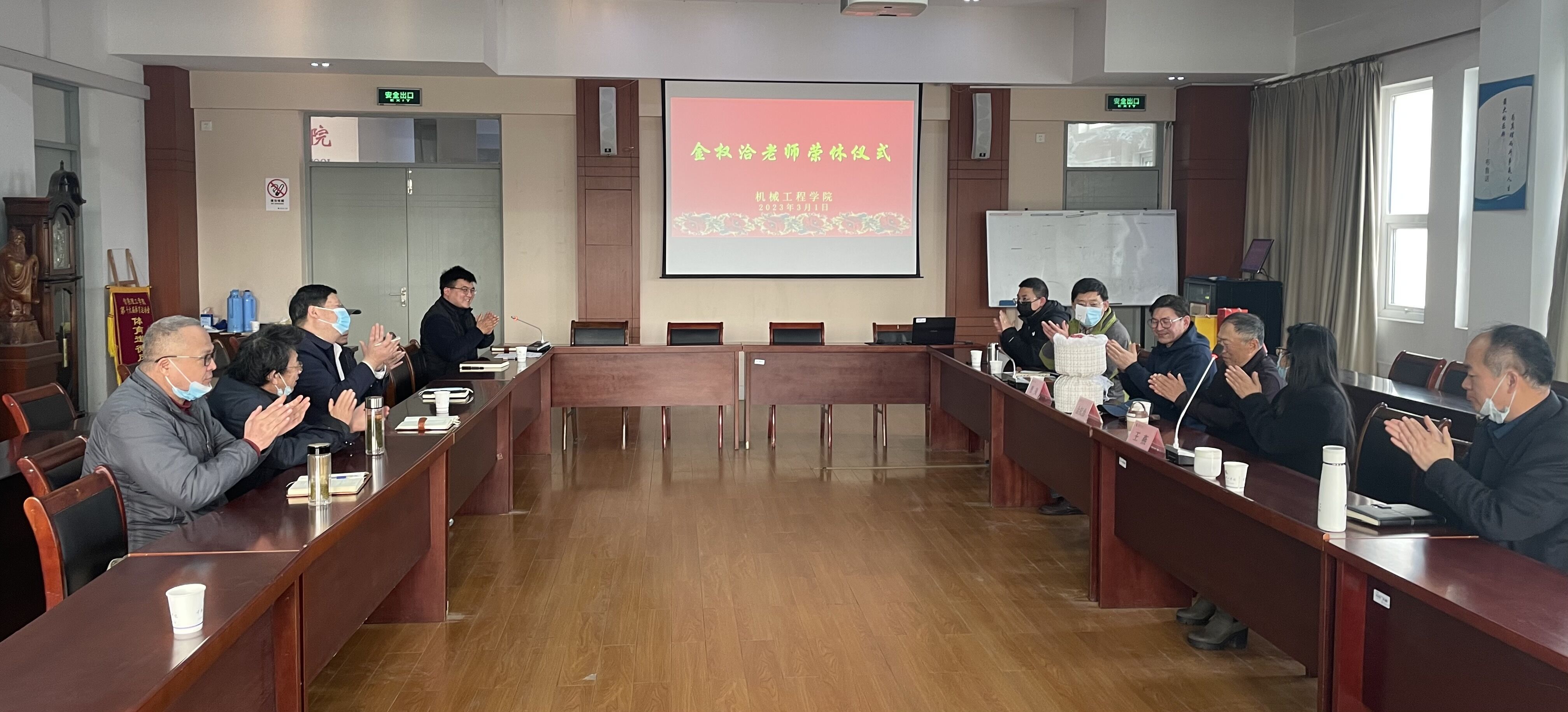 202303031677810560556364.jpg 金荣休1.jpg