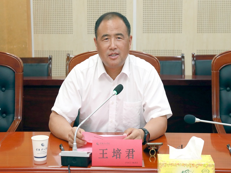 202308281693213834188236.jpg 王培君书记致欢迎辞.JPG