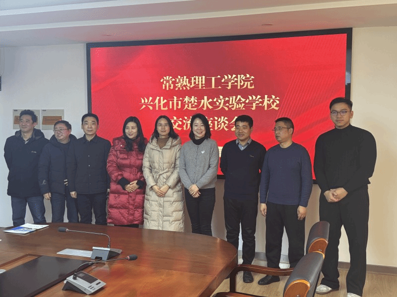 202501191737282585560358.png 图片6.png
