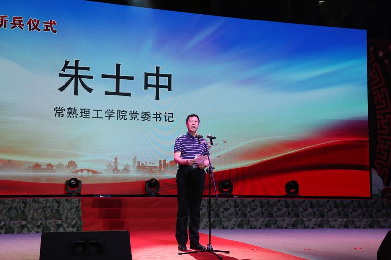 202009081599496895816862.jpg 朱书记.jpg