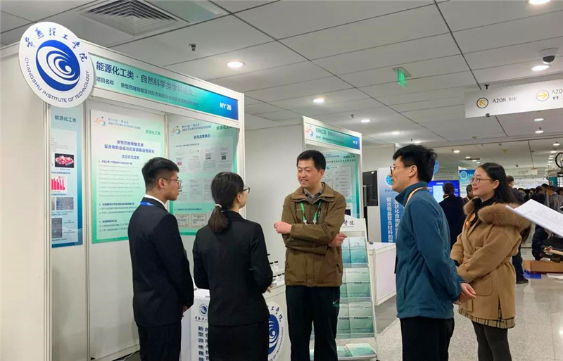 微信图片_20191114134852.jpg