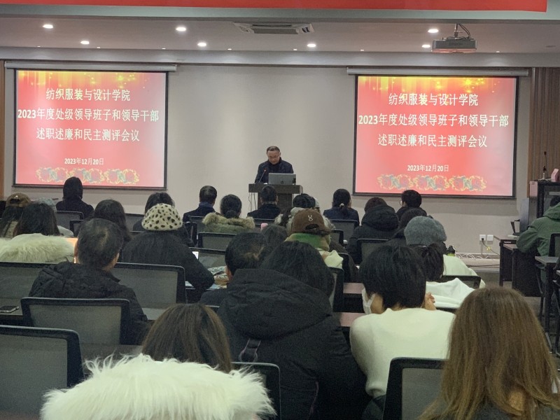 202312211703138033366376.jpg 微信图片_20231220201540_副本.jpg