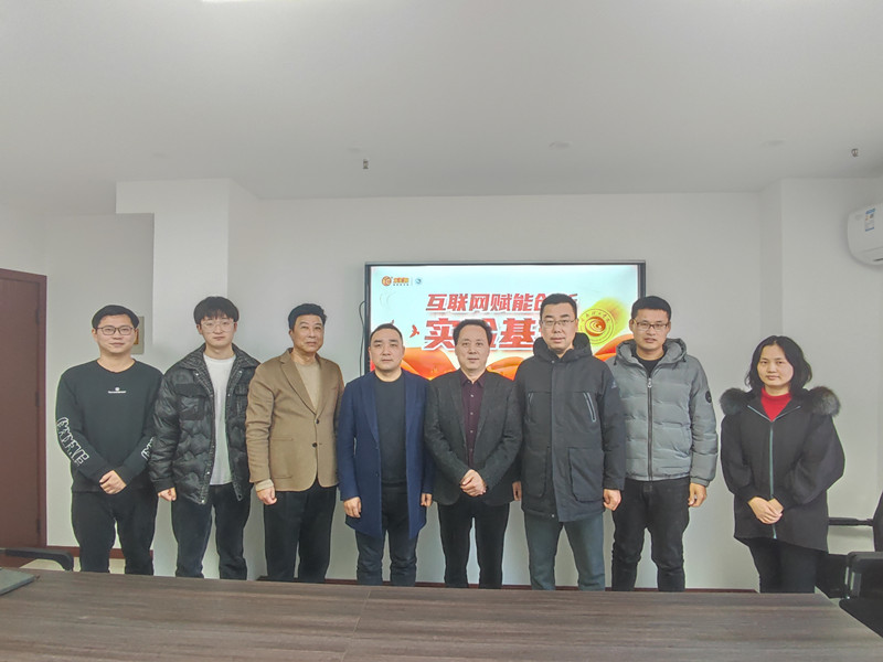 微信图片_20230226115756_副本.jpg