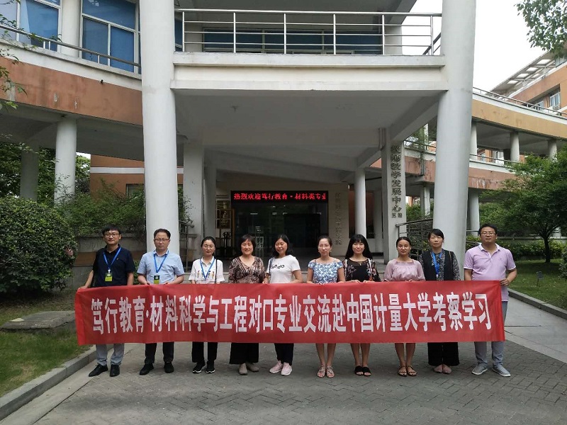 201905291559096649418046.jpg 微信图片_20190528073101.jpg