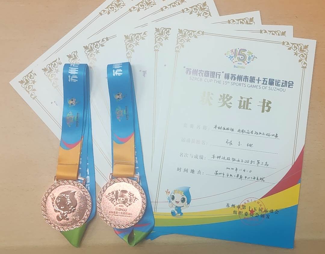 202011101604993185161522.jpg 图片4.jpg