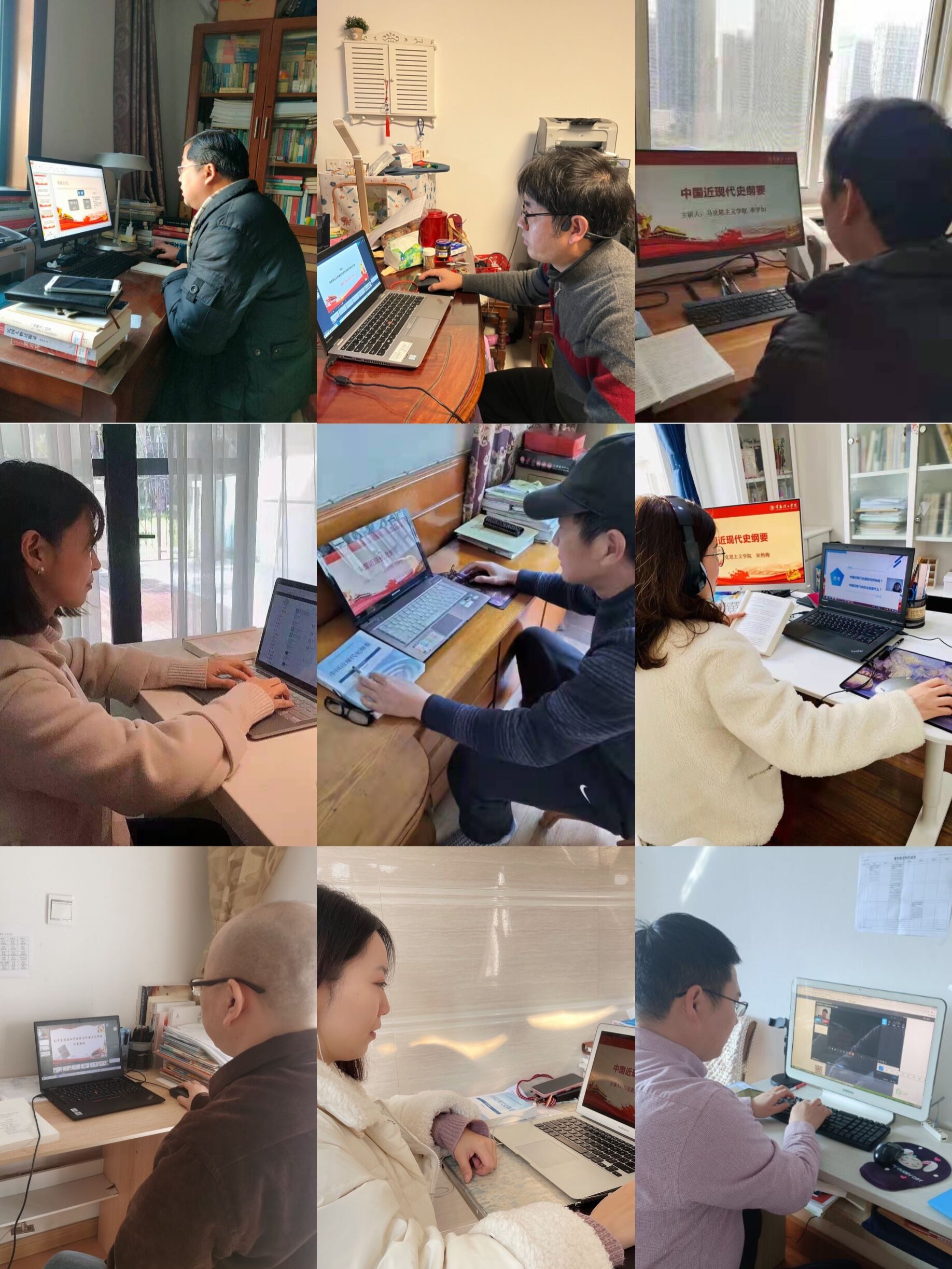 开学.jpg