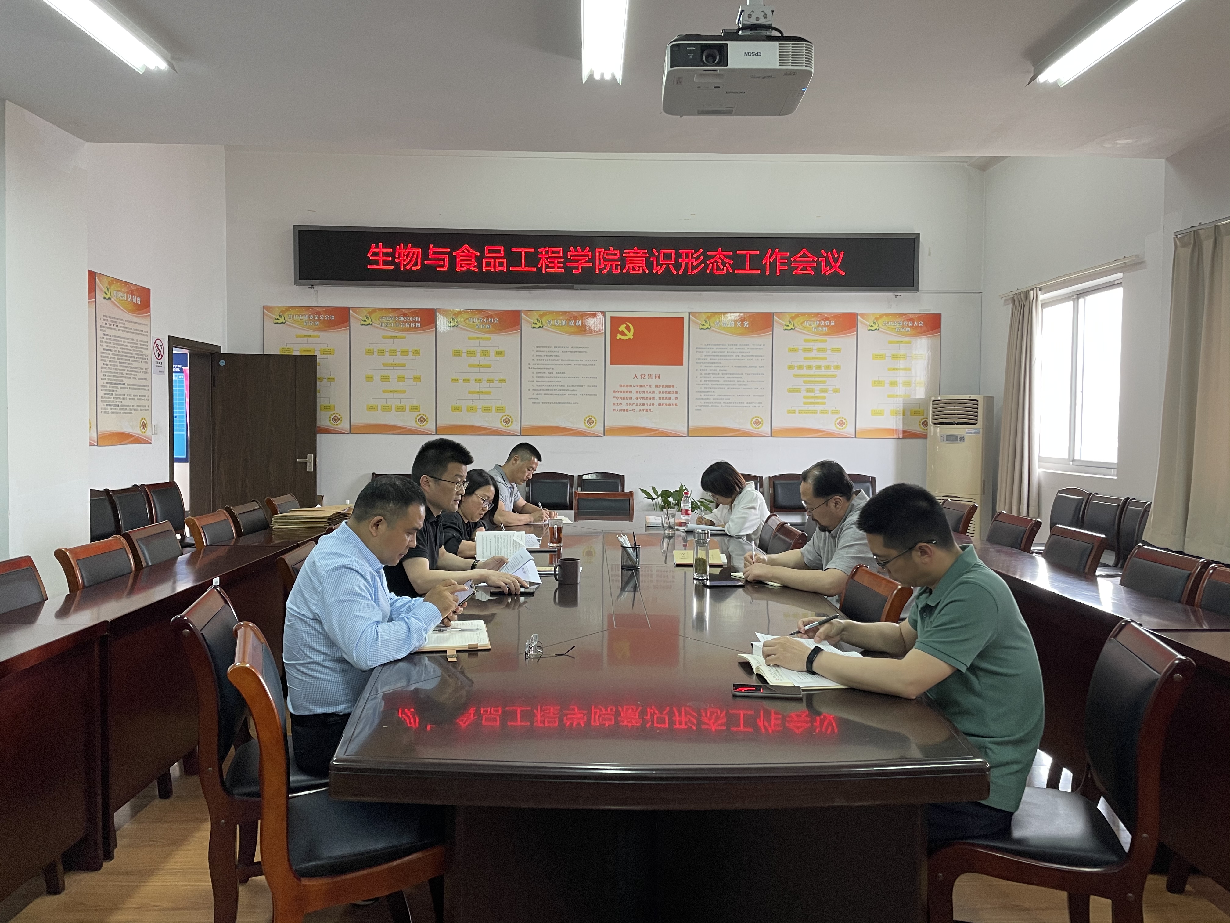 202105281622166438154292.jpg 意识形态.jpg