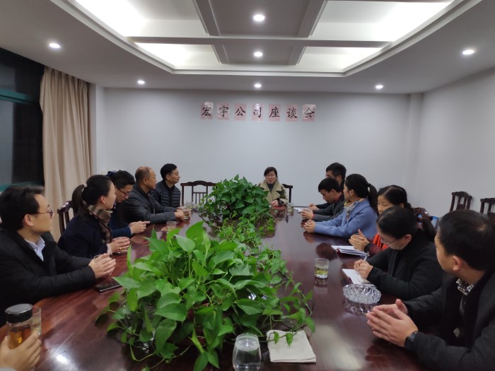 201912061575609781492145.jpg 业务交流.jpg