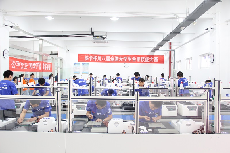 微信图片_20190727153518.jpg