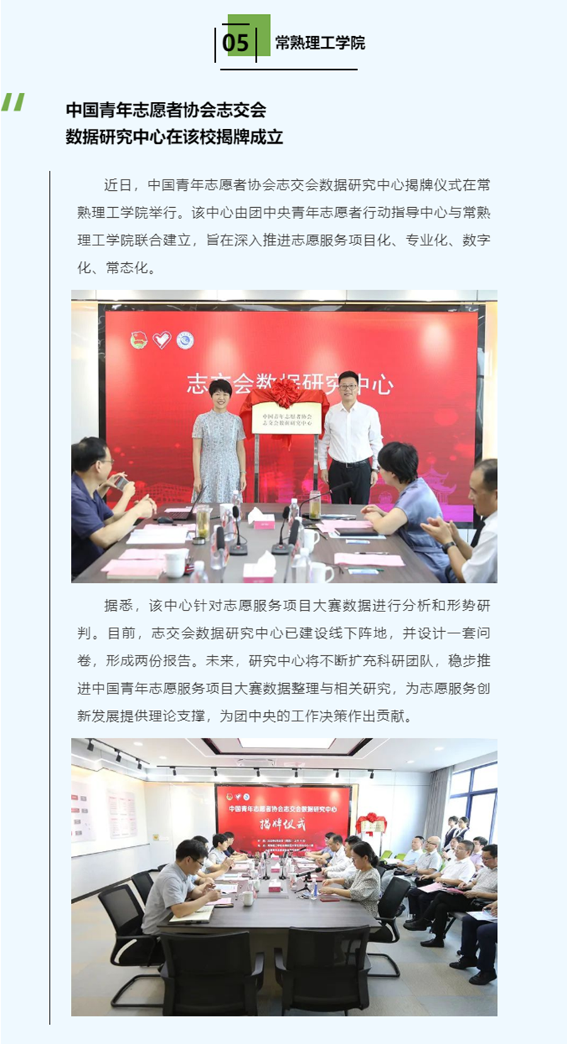QQ图片20220827185849_副本.png