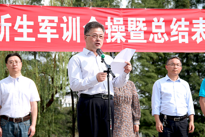 202009281601293068659621.jpg 校党委副书记周宏总结讲话.jpg