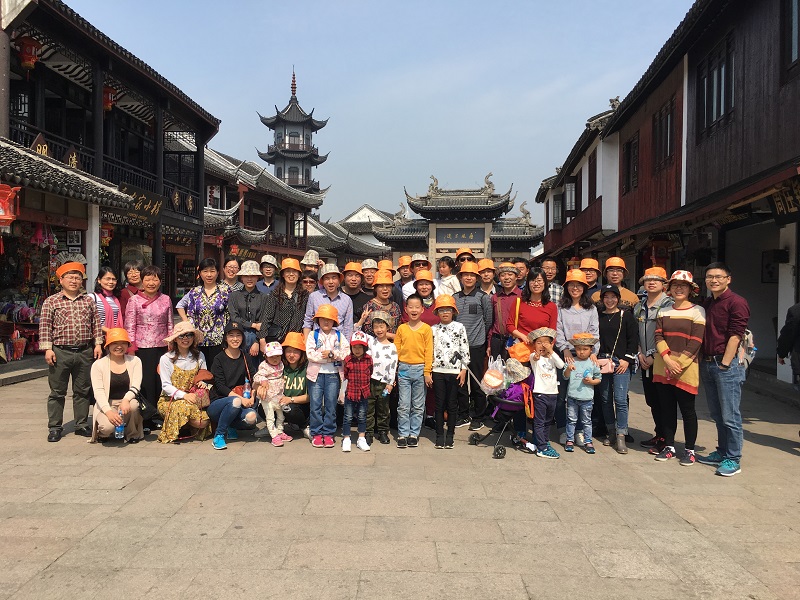 201804021522646335855284.jpg 畅游周庄,凝聚力量.jpg
