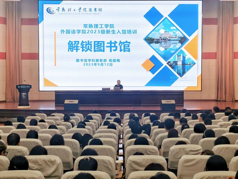 202309131694591585682091.jpg 外语333.jpg