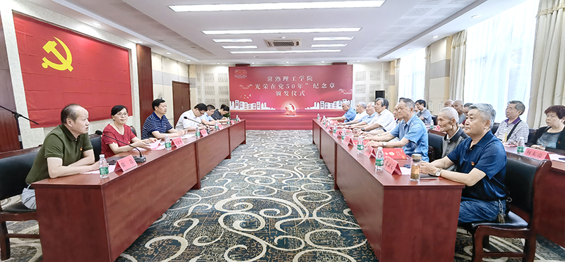 202106221624350708791751.jpg 现场.jpg