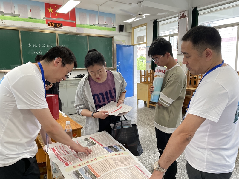 202306261687739673922814.jpg 微信图片_20230626083429_副本.jpg