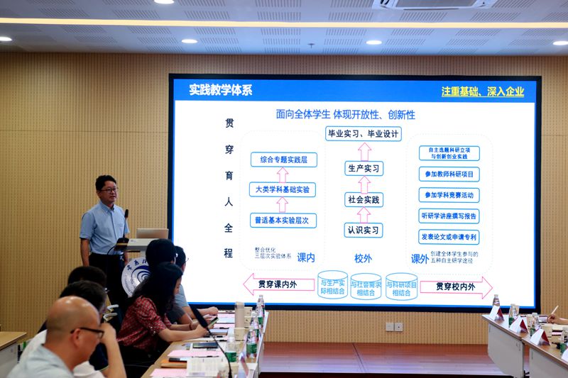 202306171687009563162053.jpg 胡处介绍-1.jpg