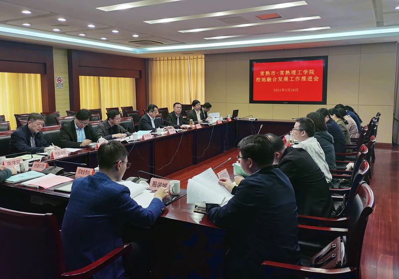 202103291616989328397044.jpg 微信图片_20210329113304.jpg