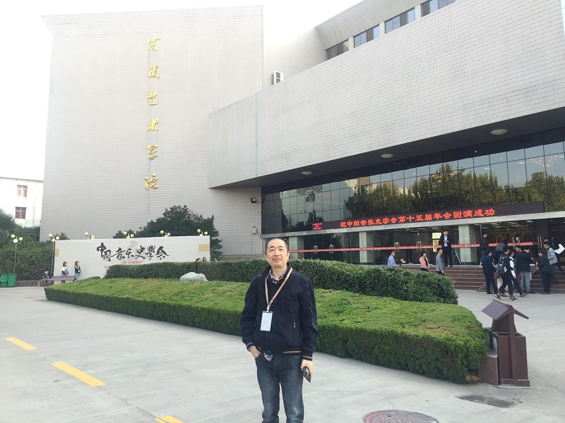 王小龙年会20181014.JPG..jpg