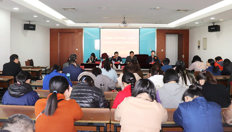 会场.jpg