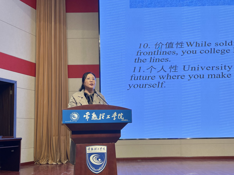 202110201634740278269146.png 讲3.png