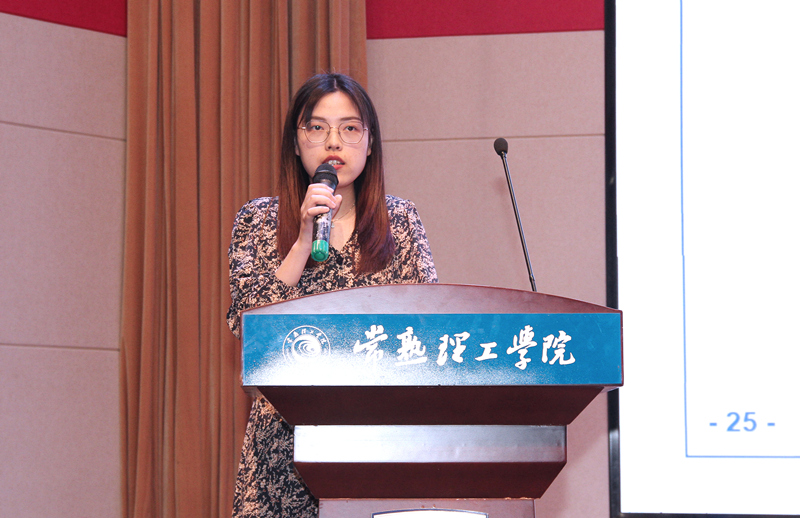202105201621491661523809.jpg 常熟理工学院首期“校友职航”优秀校友报告会姚心怡_副本.jpg
