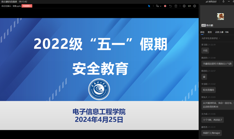 202404301714454944686947.png 22.png