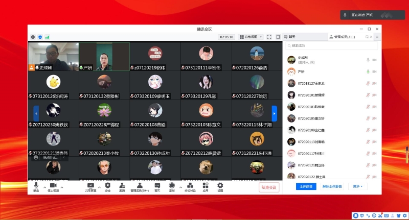 QQ截图20220420145415.jpg