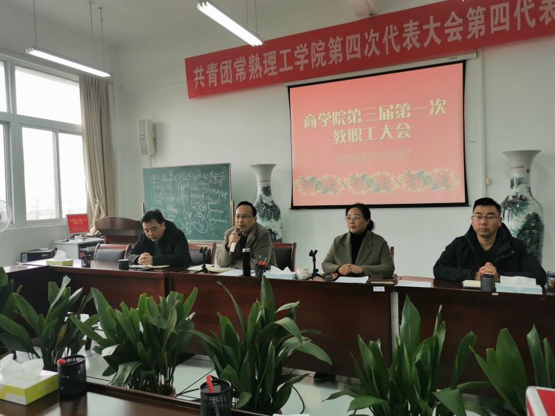 202101081610090293448418.jpg QQ图片20210107150616.jpg