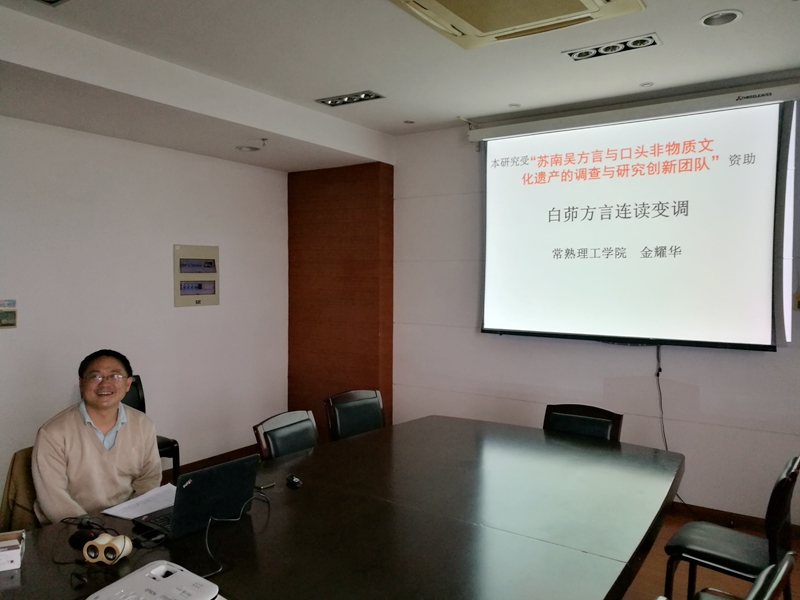 微信图片_20181116091503_副本.jpg
